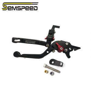 SEMSPEED Motorcycle Parking Function Foldable Extend Brake Clutch Lever For Honda ADV150 2019 2020 2021 2022