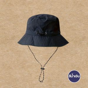 หมวกเดินป่ากันน้ำ กันแดด UV 90% หมวกบักเก็ตแห้งเร็ว พับได้เหมาะกิจกรรมผจญภัย OU0038