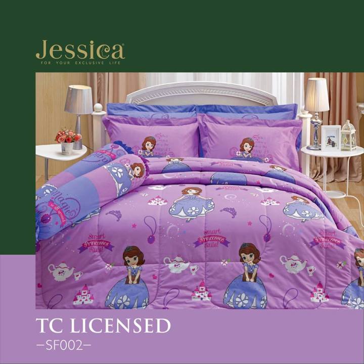 Jessica ผ้าปูที่นอน นวมเดี่ยว นวมคู่ ผ้าปู+นวม ครบเซต ขนาด 3.5 5 6 ฟุต ...