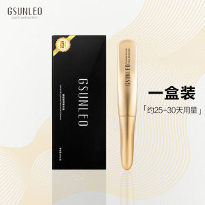 GSUNLEO Eyelash Growth Serum For Rapid Enhancement of Lash Growth naturalFuller Faster Longer Non-Irritating Lashes Serum Essence Premium Eyelashes Enhancer