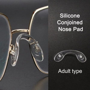 U-Shaped Conjoined Design Glasses Anti-Slip Nose Pad Silicone Nose Pad Integrated Anti-Indentation Nose Bridge Pad Children Style Optional