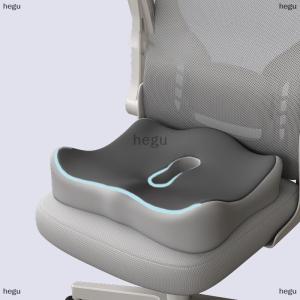 [COD] hegu เบาะรองนั่งเมมโมรี่โฟม1ชิ้นสำหรับรถยนต์ เก้าอี้สำนักงานฐานกันลื่นแผ่นรองนั่งสบายเหมาะกับสะโพกสำหรับนั่งเป็นเวลานาน