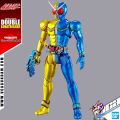 BANDAI FIGURE-RISE STANDARD KAMEN RIDER DOUBLE LUNA TRIGGER FIGURE RISE มาสค์ไรเดอร์บิลด์ พลาสติก โมเดล VCA GUNDAM. 