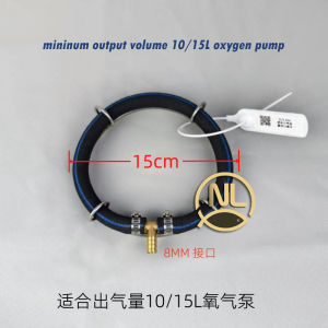 Aquarium  Stainless Steel Circle Nano Oxygen Plate Koi Fish Pond Bubble Ring