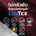 Uniform Studio ชุดสครับ Scrub ไม่กลัวยับ LzyTex สีแดงเบอร์กันดี้ Burgundy ชาย หญิง (Anti UV). 