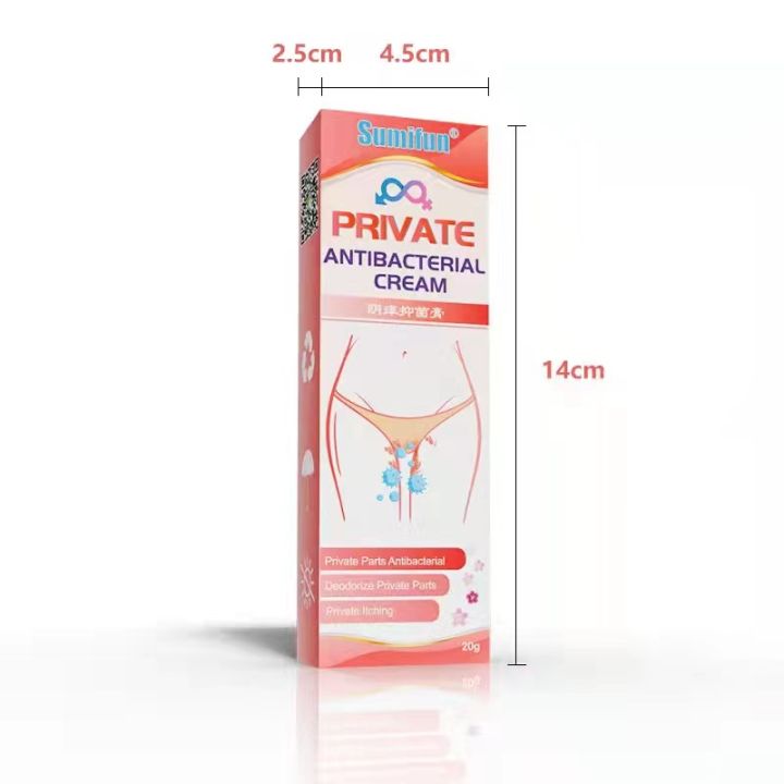 Sumifun Private Antibacterial Cream Anti Fungal Cream Itchy Skin ...