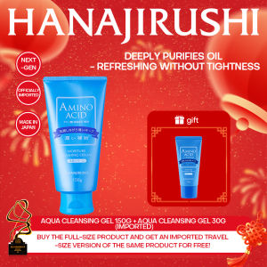 HANAJIRUSHI 【OFFICIAL】Watery Cleansing Official Value Set | Receive Imported Travel Size with Full-Size Purchase | Plus Centella Mask + Foaming Net for Clean Glass Skin