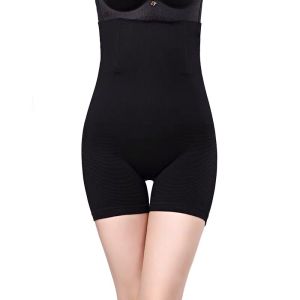 Women High Waist Body Shapewear Slimming Postpartum Belly Binder Girdle Shorts for Women