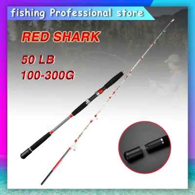50LB 100-300g 1.6M/1.8M solid tip Heavy type Rod Surfing Fishing Rod Slow Jigging Rod Saltwater Rod Spinning Rod Baitcasting Fishing Rod Deepsea Boat Rod Telescopic Rod