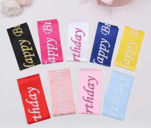 Selempang Party Ultah / Sash Ulang Tahun / Happy Birthday