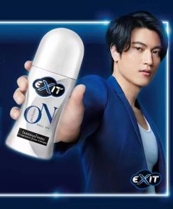 Exit On Perfume Deodorant Roll on 45ml/Exit On 香水除臭滚珠 45ml