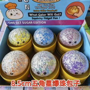 Cute Soft Squeeze Steamed Bun Steamer Gel Ball Squishy Toy Slow Rebound Hand Pinch Sensory Anti Stress Relief Fidget Toys | Mainan Picit Melegakan Tekanan Comel Kanak Kanak Fidget Squishy Toys