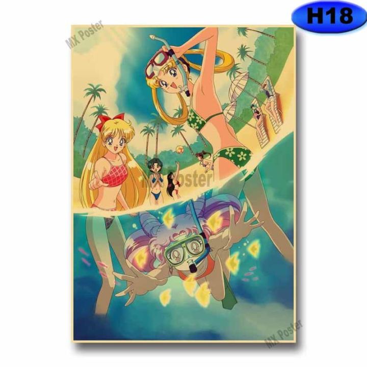 Lot De 3 Posters Cinelli Glamor Girl - Format A3 (42x30cm) - Neufs
