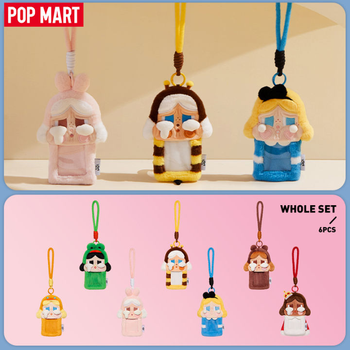 taichiさん専用ページ　CRYBABY Crying Again うさぎ sneakerman.storeでPop Mart CryBaby Crying Againシリーズを購入