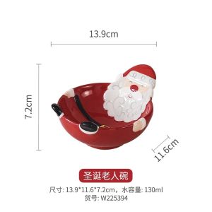 FFBH Nordic Santa Claus Ceramic Bowl Christmas Decorations Creative Relief Sculpture Rice Bowl Western Style Tableware Salad Bowl 9Y3K6