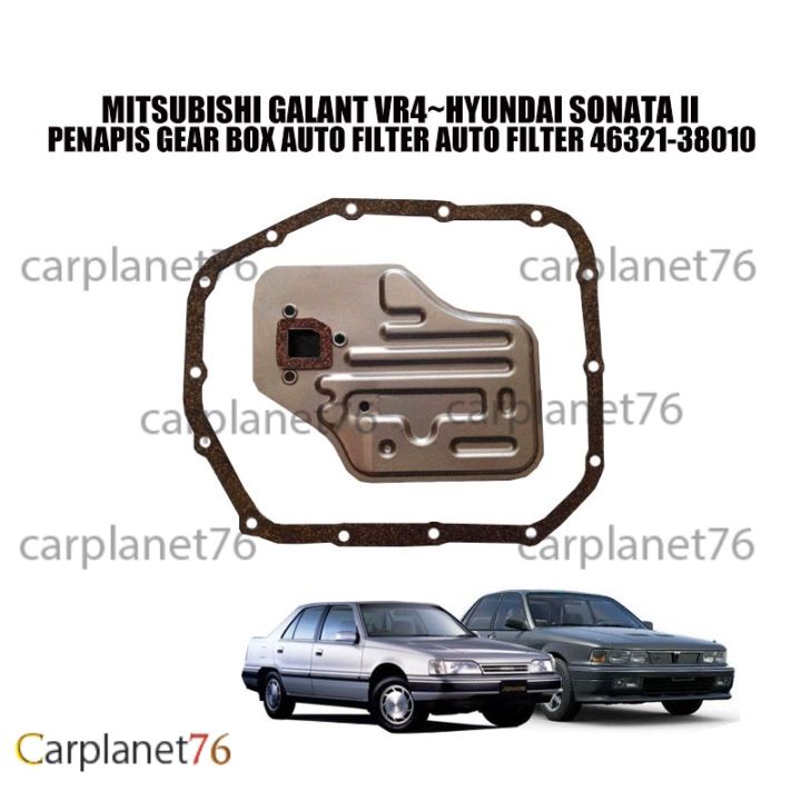 MITSUBISHI GALANT VR4~HYUNDAI SONATA II PENAPIS GEAR BOX AUTO