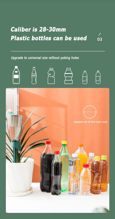 Automatic%20watering%20machine,%20lazy%20flower%20watering%20machine,%20automatic%20watering%20machine%20for%20business%20trip%20-%20Image%203