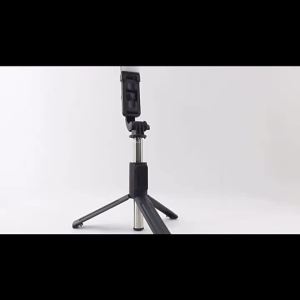 AU Q07 Selfie stick Multifunctional Bluetooth Universal Live Streaming Tripod Convenient Extendable Selfie Stick