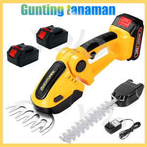 Pemangkas Pagar Elektrik 2 IN 1 Tanpa Kabel Mesin Pemotong Rumput Penyiangan Semak Rumah Tangga Pemangkasan Mesin Pemotong Rumput Perkakas Taman Baterai 21V