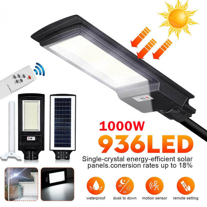 1000W 936 LED Solar Street Light with Remote Control & Pole Outdoor ...