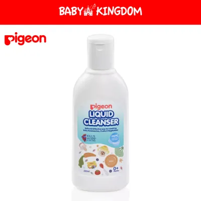 Pigeon Liquid Cleanser/ 100% Food Grade Bottle Liquid Cleanser Yuzu (200ml)