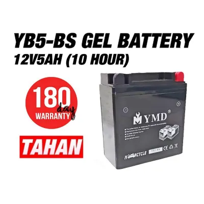 YB5L YB5 YB5L-BS BATTERY EX5 KRISS EGO LC135 V1 E-BONUS NOUVO S SRL110 YB5L-B BATERI GEL