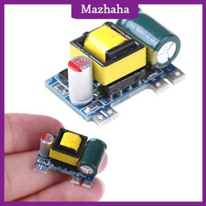 Mazhaha 220v to 5v 700ma 3.5w Isolated Switch Power Supply Module Step down Module