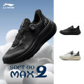LI-NING SOFT GO MAX 2 Unisex Athleisure footwear Professional Sports AGLV001 Legit Official Store. 