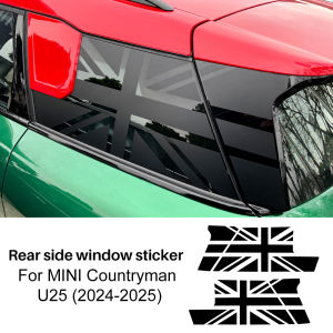 สติกเกอร์ติดหน้าต่างด้านหลังสำหรับมินิคูเปอร์ J01คันทรี่แมน U25ปรับแต่งหน้าต่างด้านผ้า Rice Flag ตามต้องการอุปกรณ์ภายนอก
