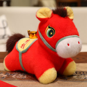 JOJO CASTLE 2026 Horse Year Mascot Doll Golden Horse Gives Happiness Plush Toys Zodiac Horse Doll Annual Meeting Gift Party Supplies Favors 马年公仔