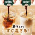 [READY STOCK] Ucc Japan Coffee UCC Instant Coffee Japan Ucc Coffee Agf Coffee Capsule Agf Japan Coffee Capsule UCC 117 Coffee Instant Coffee 117 90g Ucc The Blend Coffee Japan Coffee Powder UCC Instant Coffee Powder Ucc 117 Coffee Japan Japan 117 胶囊咖啡. 