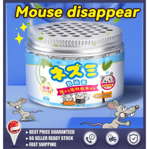🔥SG🔥Plant ingredients Rat Repellent Gel rat repellent cream rat control deratization Cream Magic Box 24-hour rat control