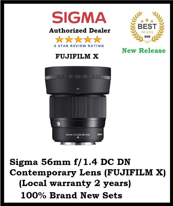 Sigma 56mm DC DN Contemporary Lens (FUJIFILM X) (1+2 Years
