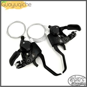 【Guoyuqiche】 Xe đạp leo núi Derailleur liên kết ngón tay Shifter 21 Tích hợp 24 Tốc độ 27 hợp kim nhôm