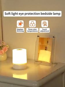 Rechargeable Bedside Lamp Dimmable Touch Tricolor Night Light Table LED Mini Home Study Sleep Lamp High quality