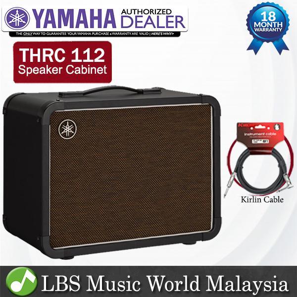 Yamaha THRC112 150 Watt Amplifier 1x12'' Closed Back THR Speaker Amp  Cabinet (THRC 112) | Lazada