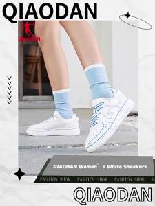 Qiaodan Women Board Shoes Lightweight Durable Stylish Convenient Casual Sneakers XM2690550T