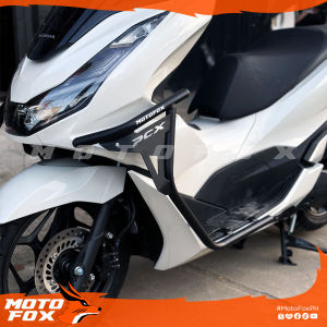 Honda PCX 160 / RoadSync Crash Guard - MotoFox