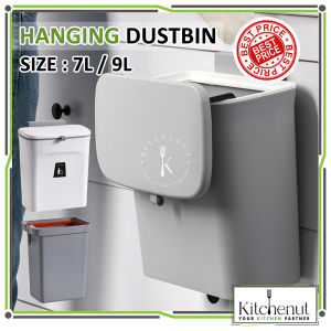 Kitchenut 7L/9L Multipurpose Kitchen Rubbishbin Dustbin Hanging Bin With Lid Indoor Compost Bin 有盖垃圾桶 Garbage Bin