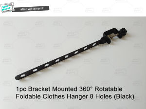 Aluminium Adjustable Rotatable Foldable Bracket Window Mounted Clothes Hanger Drying Rack 8H