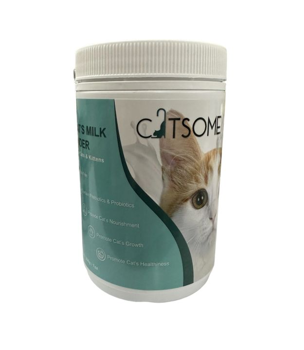 Catsome Goats Milk Powder for Cats Kittens 200g Pet Supplies Lazada