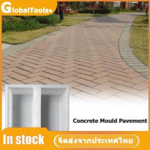 【GlobalTools】 แม่พิมพ์ปูทางเดินสวนพลาสติกสำหรับงานคอนกรีตง่ายต่อการใช้งานและสร้างทางเดินในสวนและสนามหญ้า