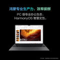 【Ready Stock】2023 NEW HUAWEI Pad/ HUAWEI MatePad Pro 13.2 Tablet/ 144Hz OLED Screen /Auto Focus/Huawei Touchscreen Pad/WiFi Version 256GB/512GB /HarmonyOS 4/88W Super Fast Charge/For Office Study. 