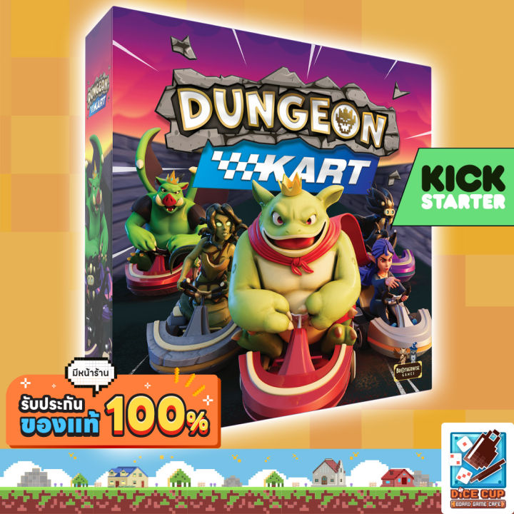 Dice Cup: Dungeon Kart Gold Tier Kickstarter Board Game