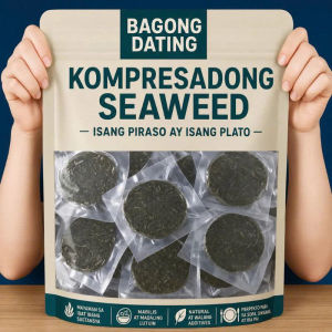 [ BUY 5 GET 5 ] Dried Seaweed Round Pressed - Sweet And Salty Taste Of Dried Shrimp And Seaweed