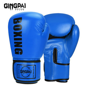ing Gloves Punching Gloves Sanda Muay Thai Sets of Childrens Combat Training