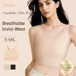 『Brelira』Seamless Underwear Women Fixed Cup No Steel Ring Big Breasts Small Corset Underwear Machine Washable Sports Vest Beautiful Back Integrated Bra