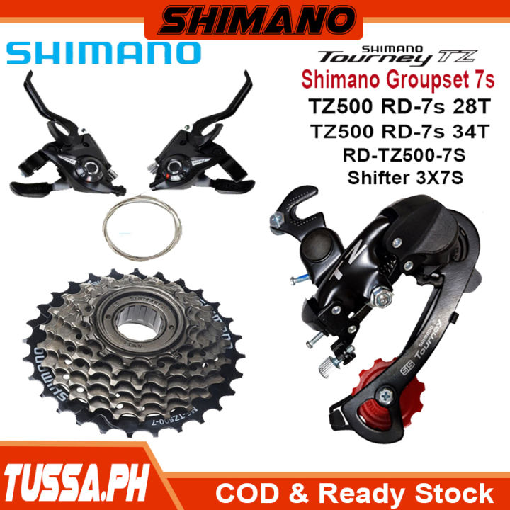 Shimano sis hot sale groupset