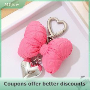 【MPJow】 Fashion 3D Bowknot Keychain Sweet Cotton Filled Bow Keyring For Girls Backpack Pendant Hanging Decoration Ornament Gifts