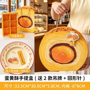 WISH BOUTIQUE 5 Set Cute Moon Cake Inner Tray Square Round Plastic Egg Yolk Pastry Baking Clear Mooncake Packaging Box Mid Autumn